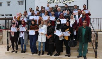مشروع مواطنون فاعلون لنشر ثقافة المواطنة الفاعلة بين الشباب الليبي
